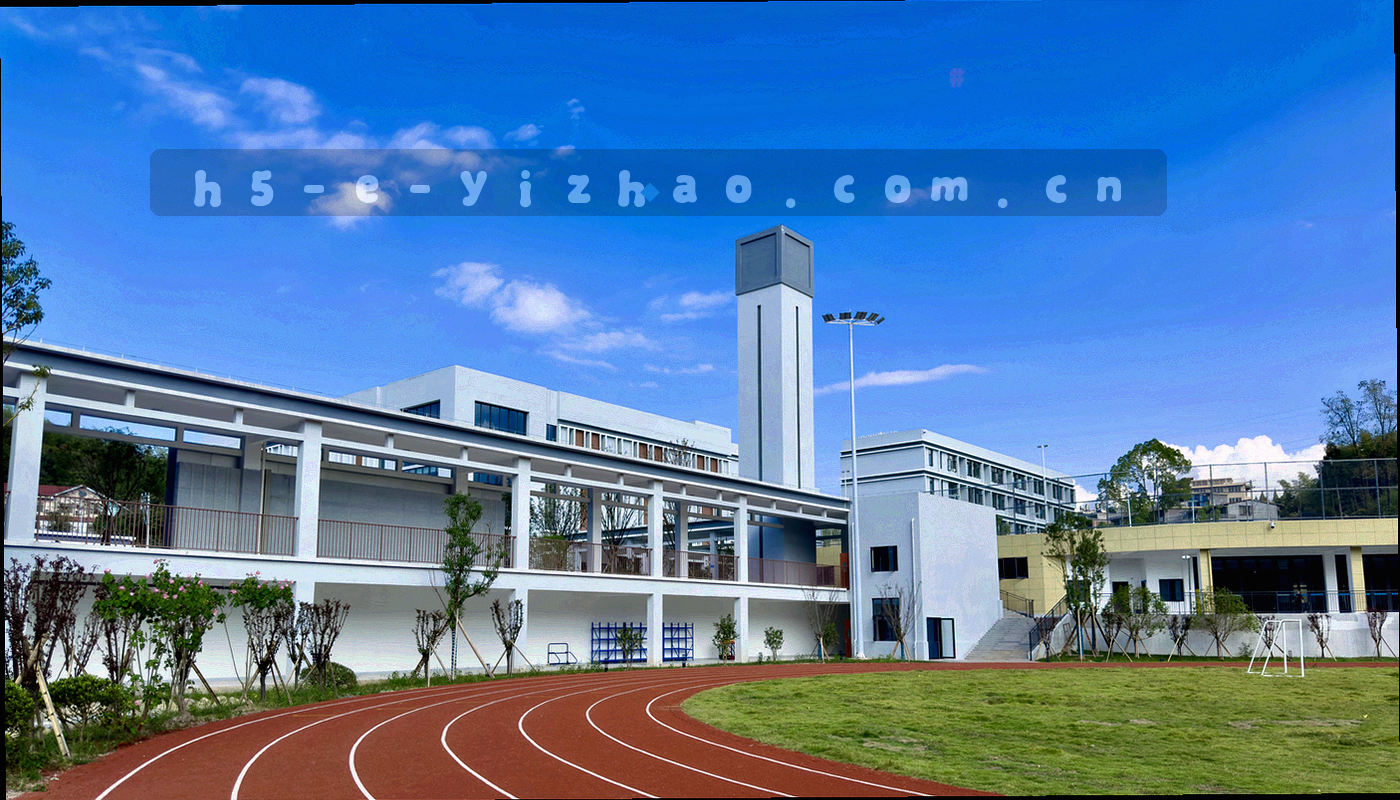 带有观赛点标记的城市地图界面截图
